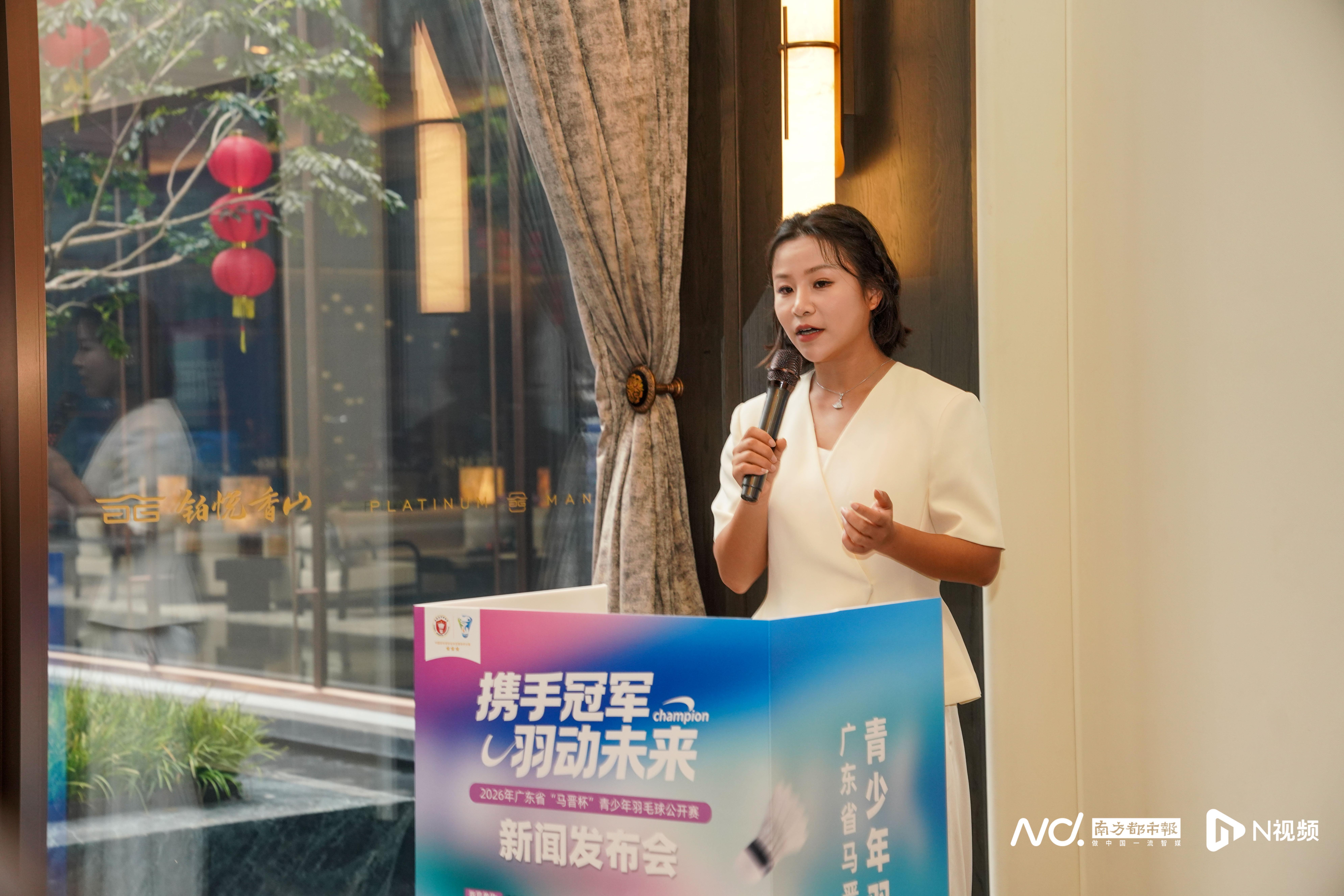 九游体育-携手世界冠军！“马晋杯”青少年羽毛球公开赛将在珠海举办
